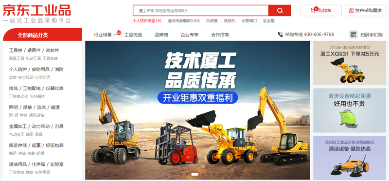 中国银行红星东路支行多措并举做好文优服务工作_